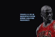 华体会线上入口-第二届西部青训杯青少年足球赛圆满收官 八地少年绿茵场绽放青春活力