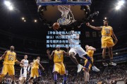 【华体会登陆入口】央视确认！U23国足新星李昊引爆转会市场，中超三强与欧洲球队展开争夺战